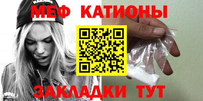 бошки Кунгур