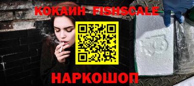 бошки Кунгур