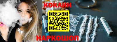 бошки Кунгур