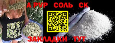 бутират Кумертау