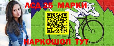 2c-b Кулебаки