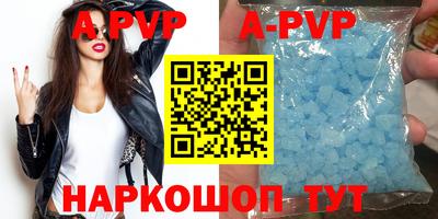 бутират Кумертау