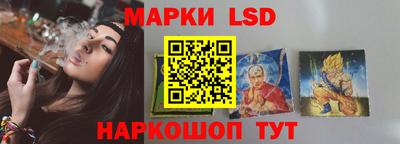 бошки Кунгур