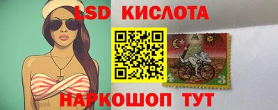 бошки Кунгур