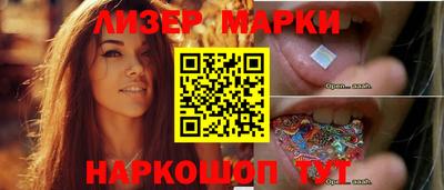 2c-b Кулебаки