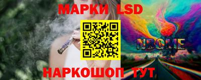 бошки Кунгур