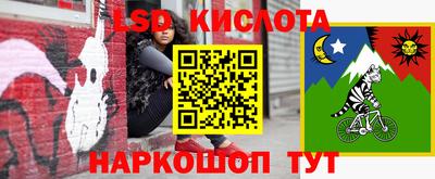 2c-b Кулебаки