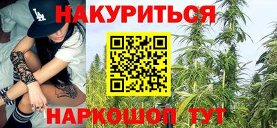 бошки Кунгур