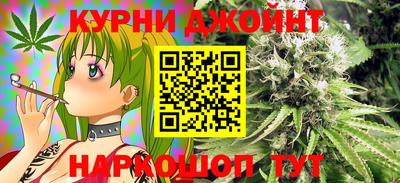 2c-b Кулебаки