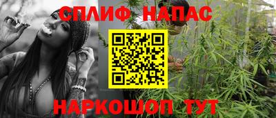 2c-b Кулебаки