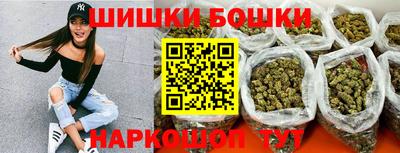 2c-b Кулебаки