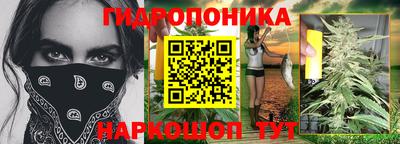 бошки Кунгур