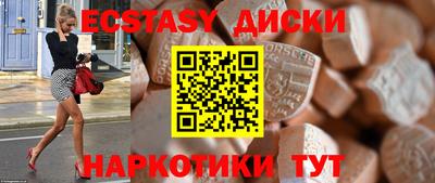 бутират Кумертау