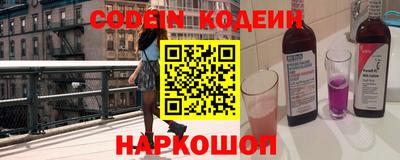 бошки Кунгур