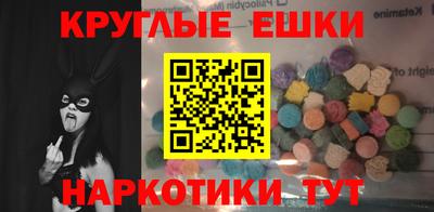 бутират Кумертау