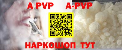 бутират Кумертау