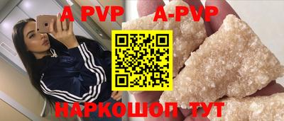 2c-b Кулебаки