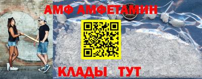 бошки Кунгур