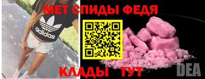 бошки Кунгур