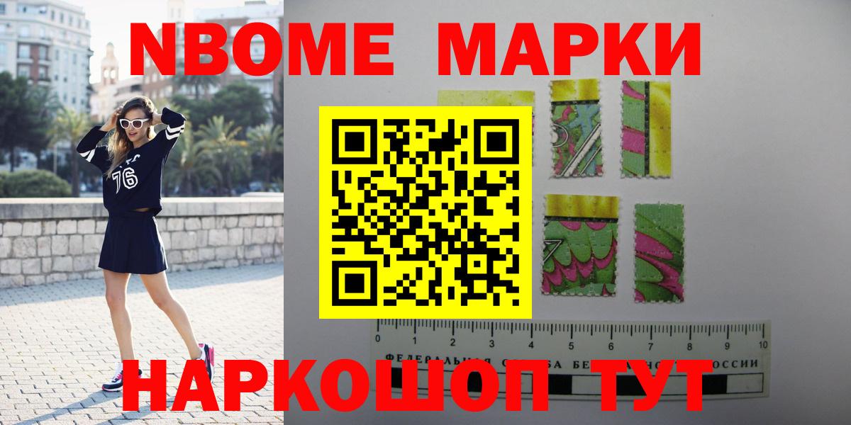 LSD-25 экстази  mega как войти  Всеволожск  ЛСД экстази кислота  Лсд 25 экстази кислота  Вход с VPN 
